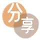 梅州大庆信用卡接单平台☀️诚信信用卡24小时在线靠谱商家推荐